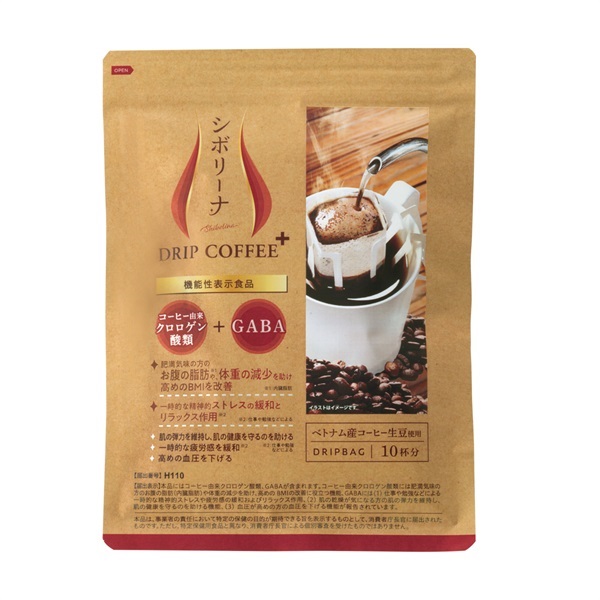 【機能性表示食品】シボリーナ ドリップコーヒー プラス 30杯（10包×3）毎月定期コース