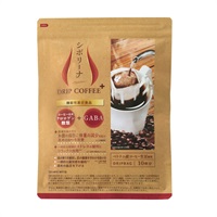 【機能性表示食品】シボリーナ ドリップコーヒー プラス 30杯（10包×3）毎月定期コース