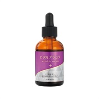 薬用ヒアルプラコラ　リンクルセラム　46ｍL