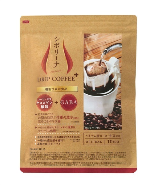 【機能性表示食品】シボリーナ　ドリップコーヒー　プラス　10包
